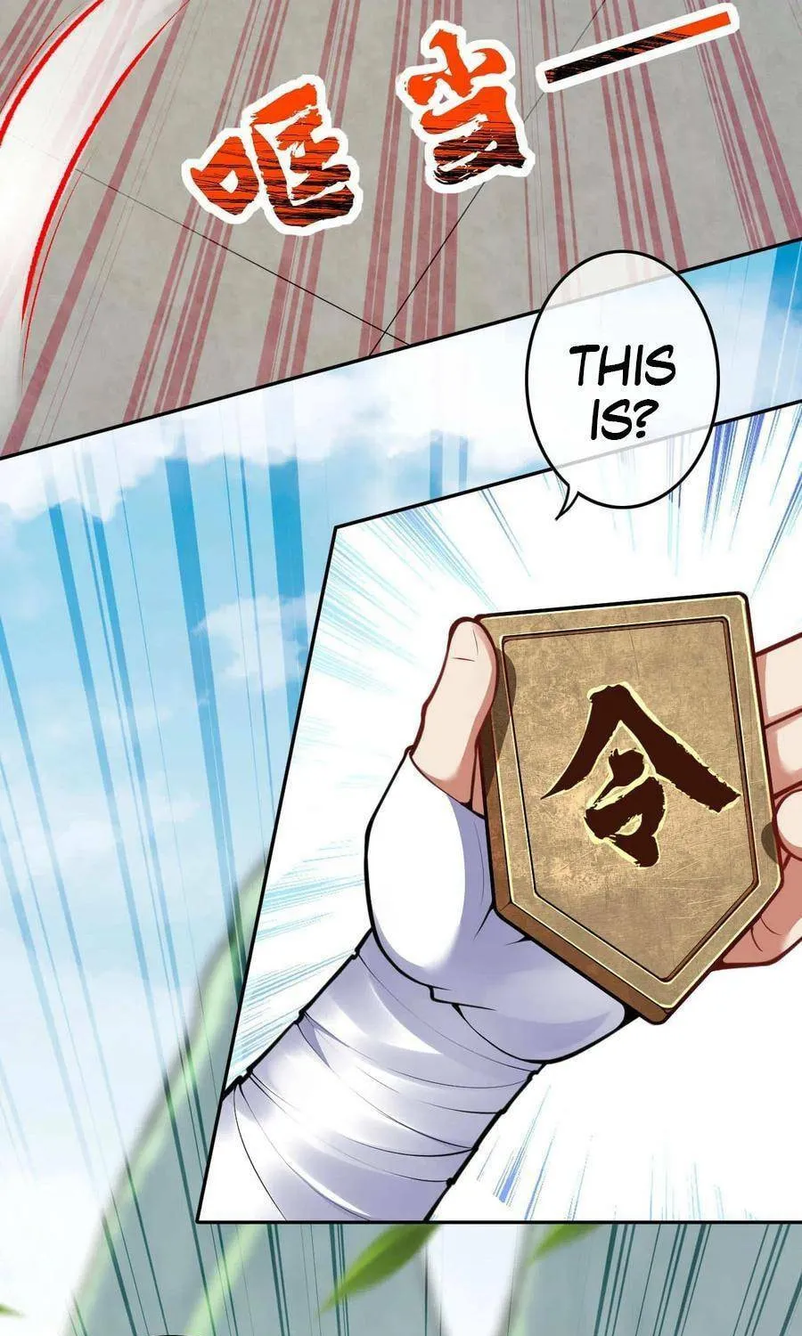 Read Invincible Sword Domain (Colored) chapter 81 image 16 on Lezhin