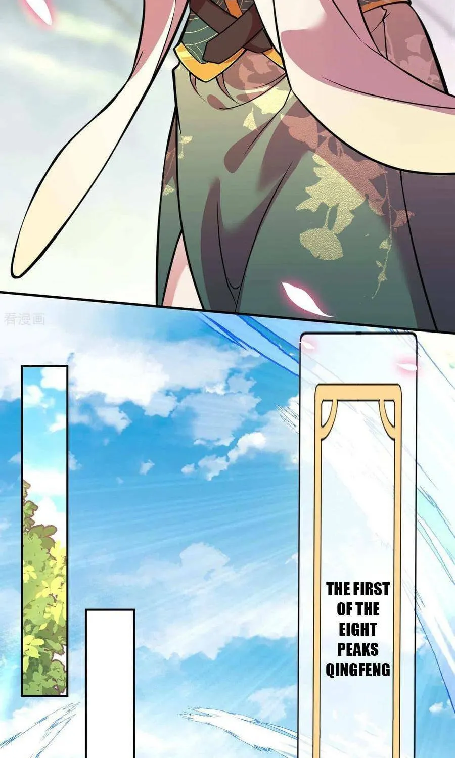 Read Invincible Sword Domain (Colored) chapter 81 image 23 on Lezhin