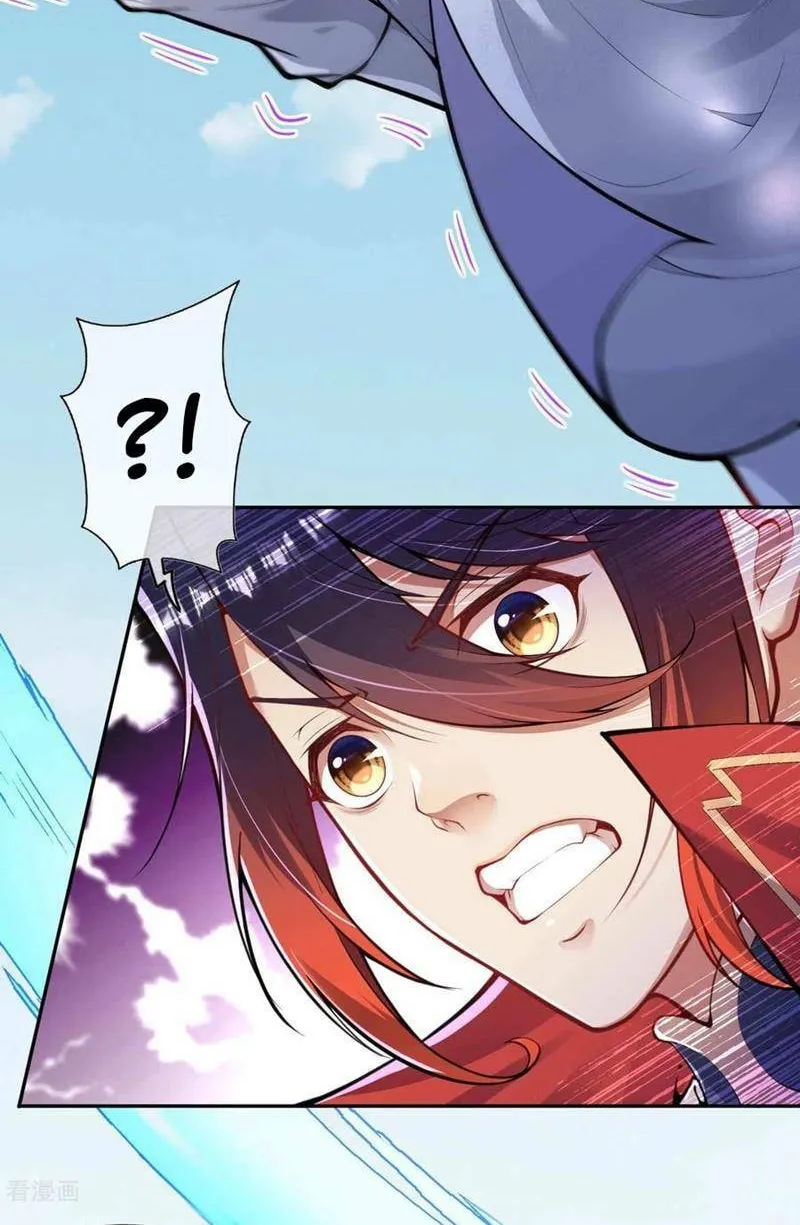 Read Invincible Sword Domain (Colored) chapter 81 image 7 on Lezhin