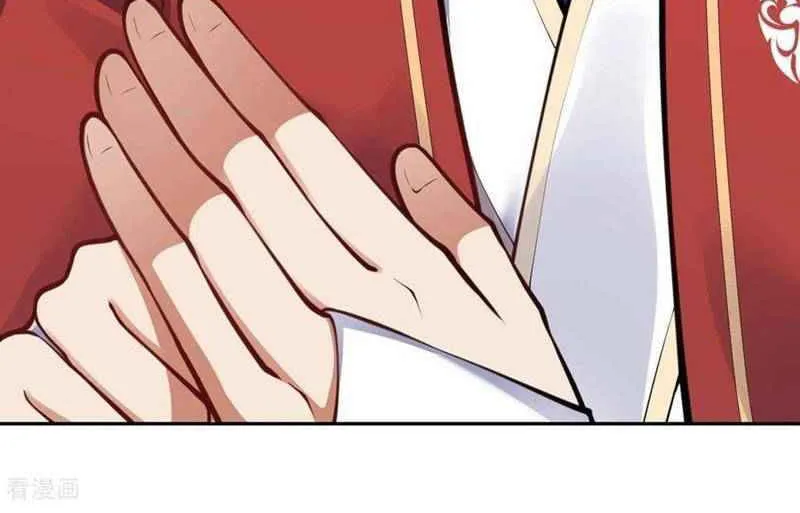 Read Invincible Sword Domain (Colored) chapter 82 image 12 on Lezhin