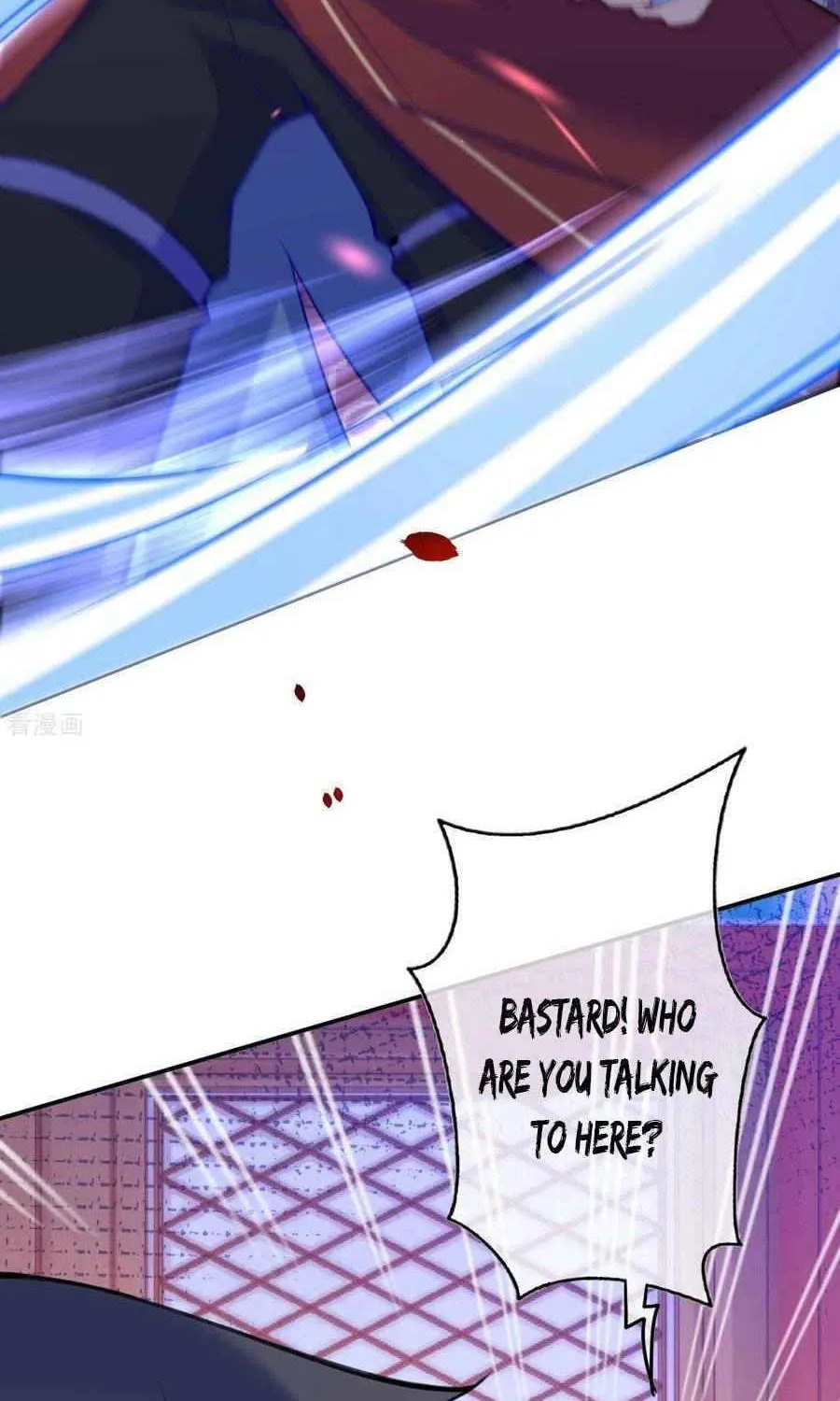 Read Invincible Sword Domain (Colored) chapter 82 image 17 on Lezhin