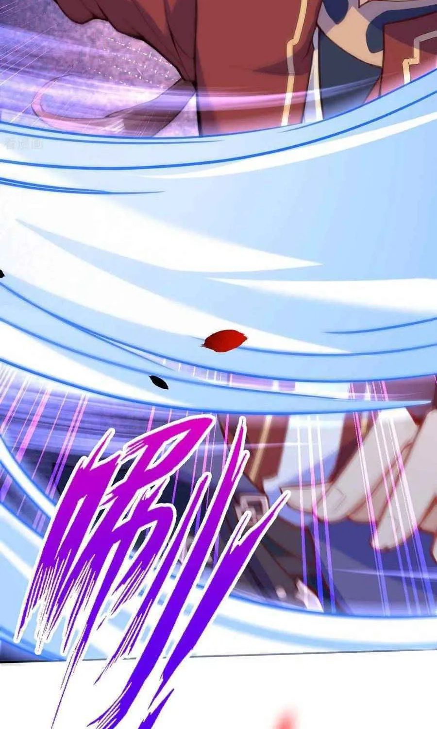 Read Invincible Sword Domain (Colored) chapter 82 image 29 on Lezhin