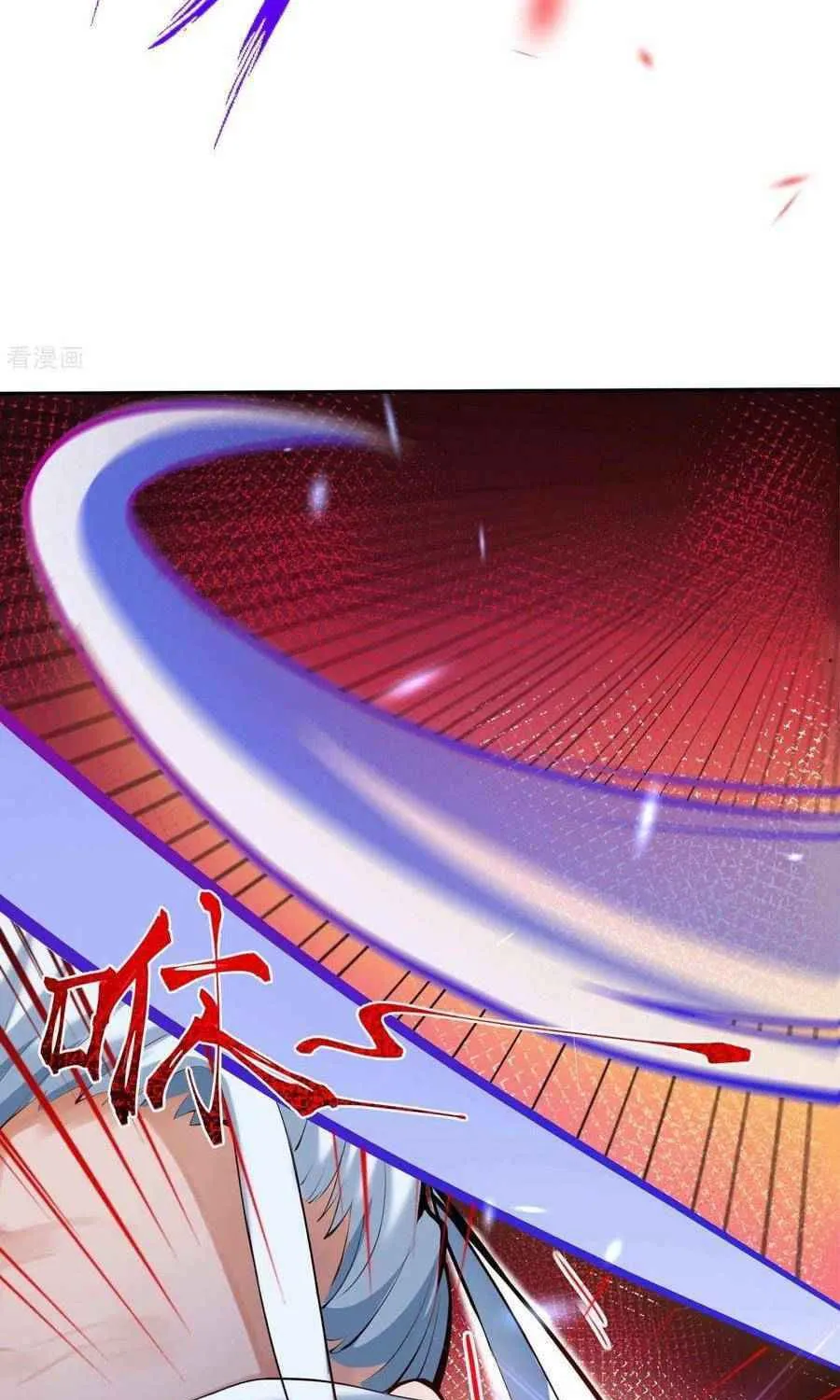 Read Invincible Sword Domain (Colored) chapter 82 image 30 on Lezhin