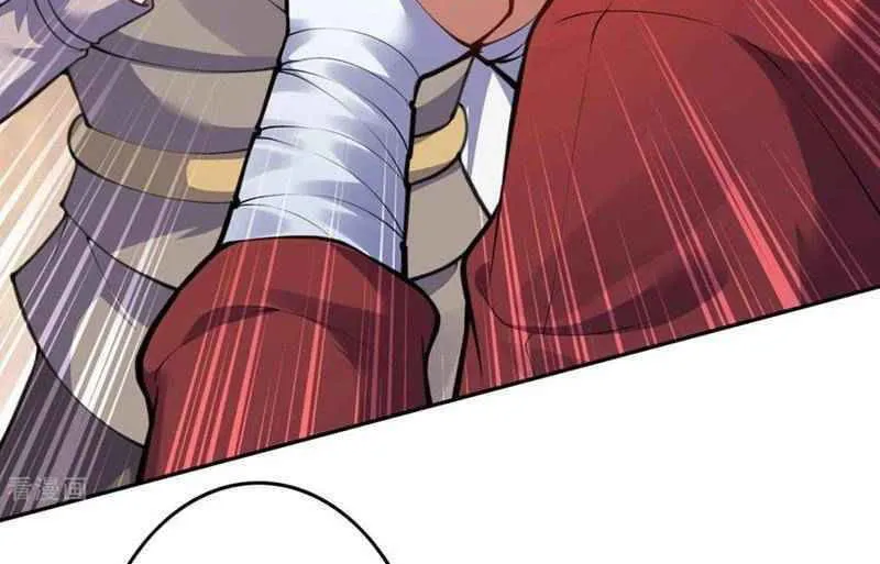 Read Invincible Sword Domain (Colored) chapter 82 image 6 on Lezhin
