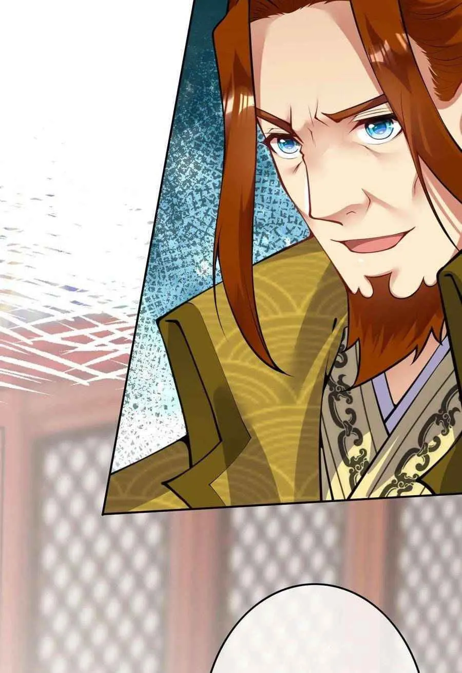 Read Invincible Sword Domain (Colored) chapter 83 image 20 on Lezhin