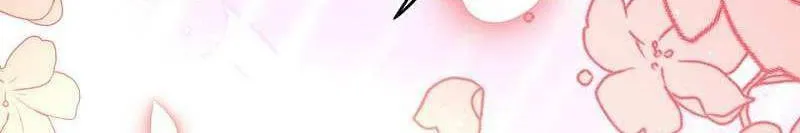 Read Invincible Sword Domain (Colored) chapter 85 image 14 on Lezhin