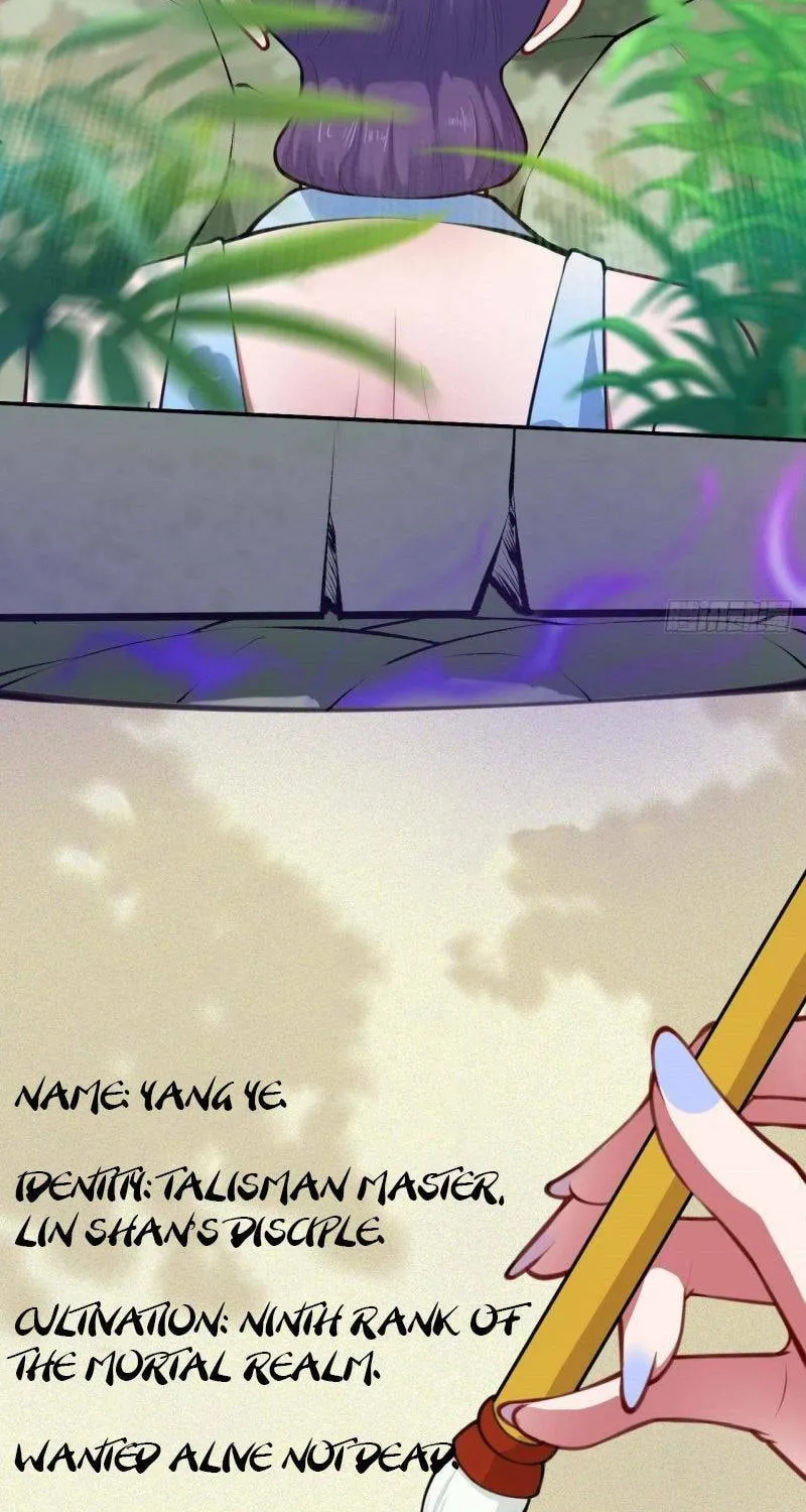 Read Invincible Sword Domain (Colored) chapter 88 image 7 on Lezhin