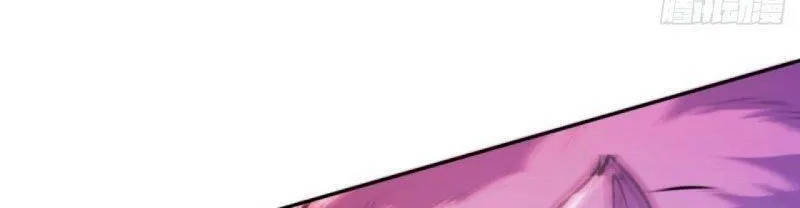 Read Invincible Sword Domain (Colored) chapter 89 image 26 on Lezhin