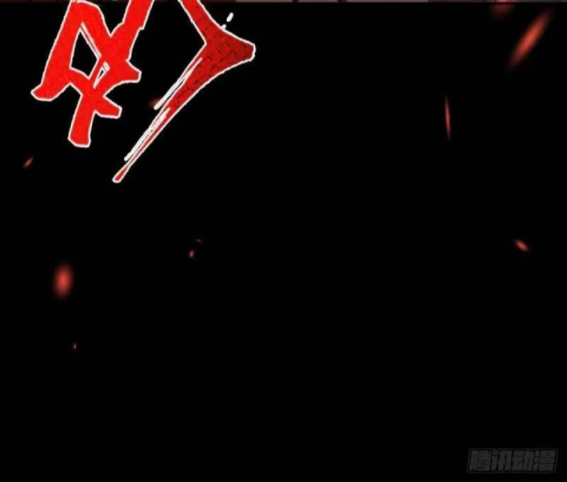 Read Invincible Sword Domain (Colored) chapter 90 image 19 on Lezhin