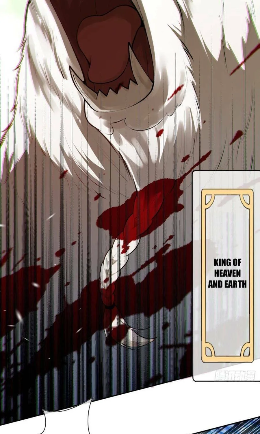 Read Invincible Sword Domain (Colored) chapter 91 image 24 on Lezhin