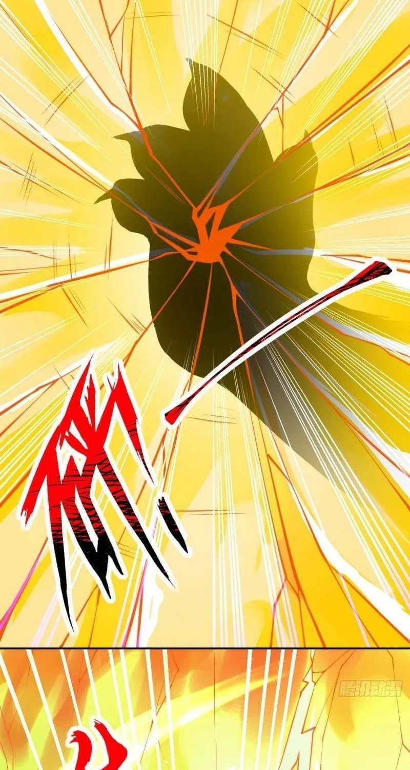 Read Invincible Sword Domain (Colored) chapter 92 image 16 on Lezhin