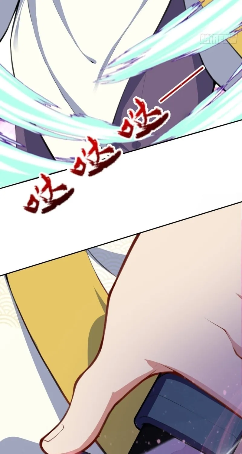 Read Invincible Sword Domain (Colored) chapter 94 image 18 on Lezhin