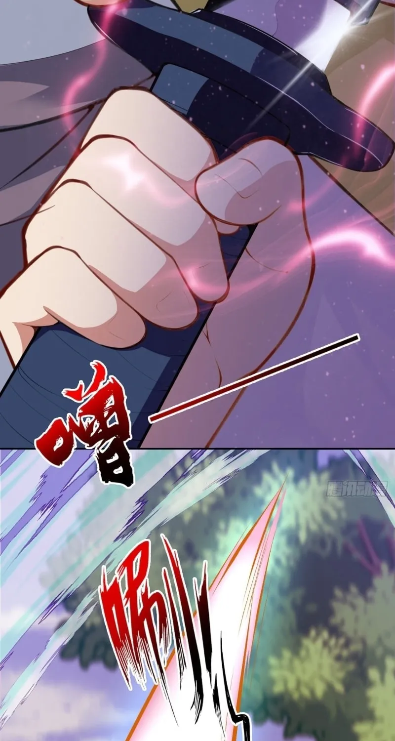 Read Invincible Sword Domain (Colored) chapter 94 image 19 on Lezhin