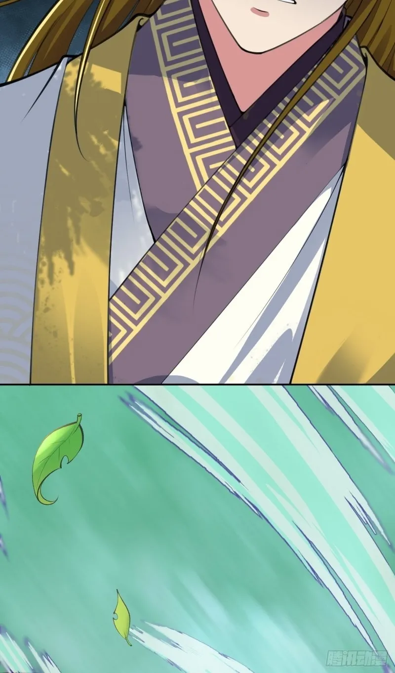 Read Invincible Sword Domain (Colored) chapter 95 image 11 on Lezhin