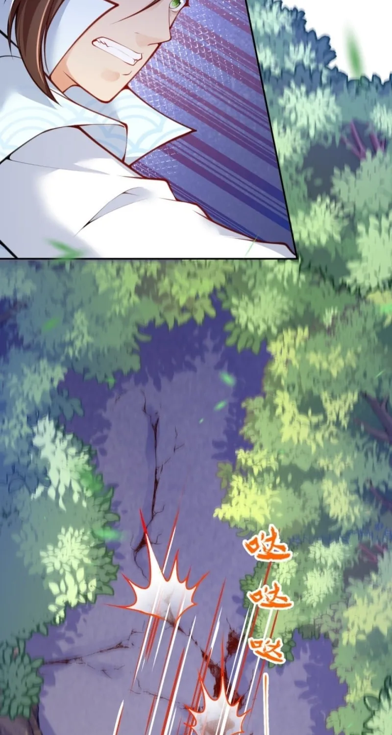 Read Invincible Sword Domain (Colored) chapter 95 image 23 on Lezhin