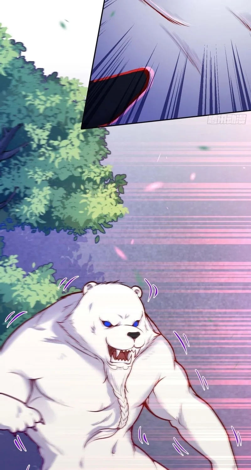 Read Invincible Sword Domain (Colored) chapter 96 image 14 on Lezhin