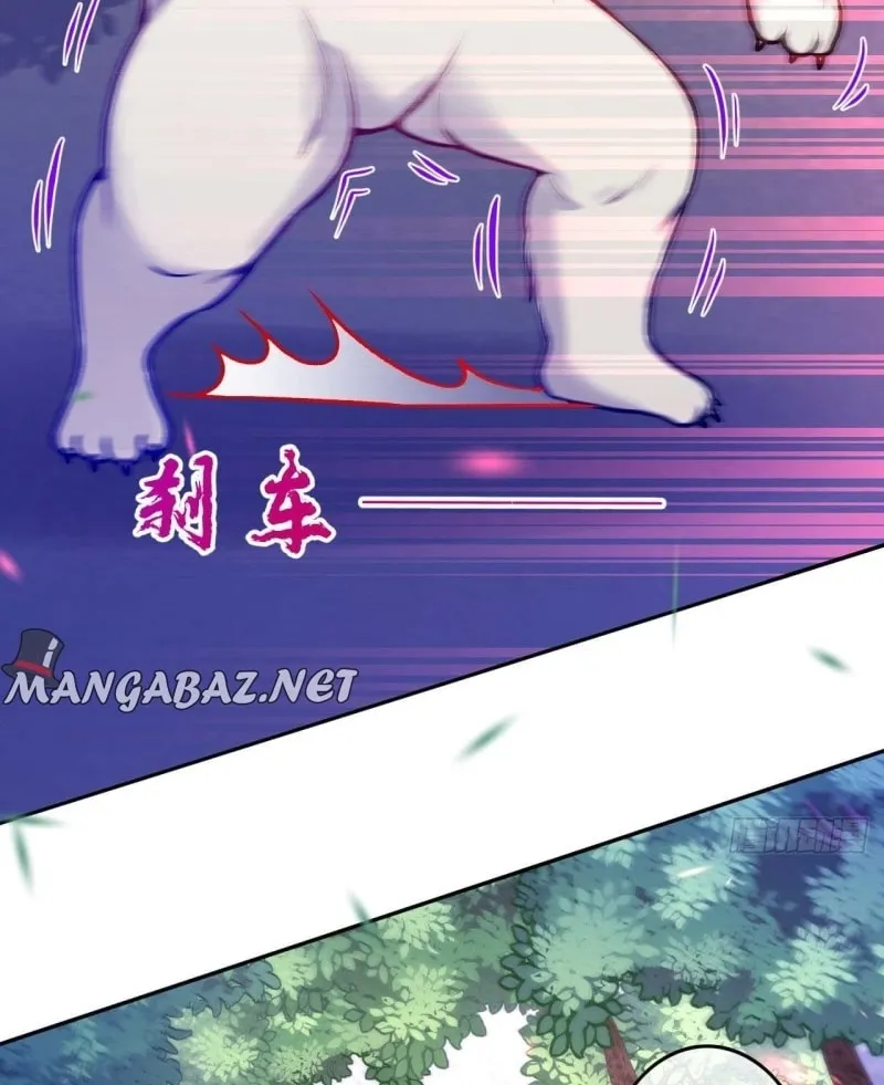 Read Invincible Sword Domain (Colored) chapter 96 image 15 on Lezhin
