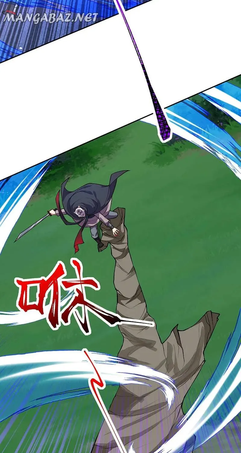 Read Invincible Sword Domain (Colored) chapter 98 image 12 on Lezhin
