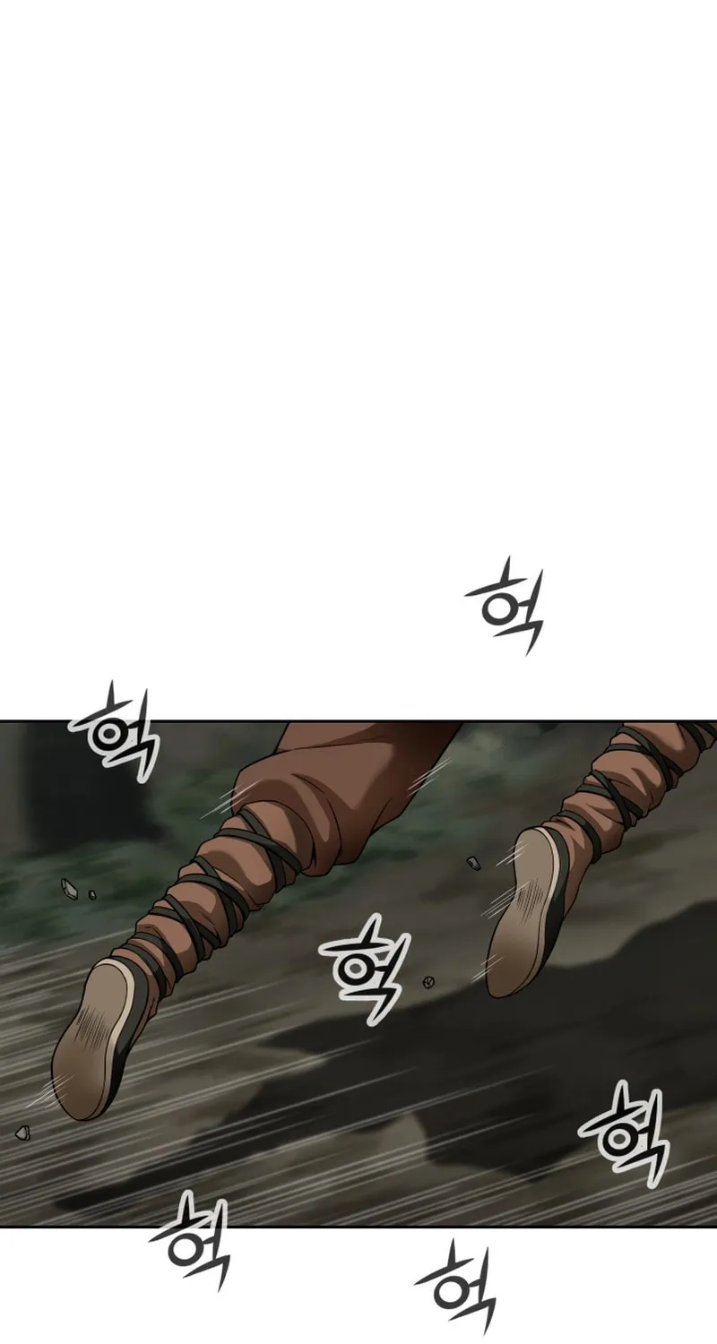 Read Invincible Territory chapter 1 image 16 on Lezhin