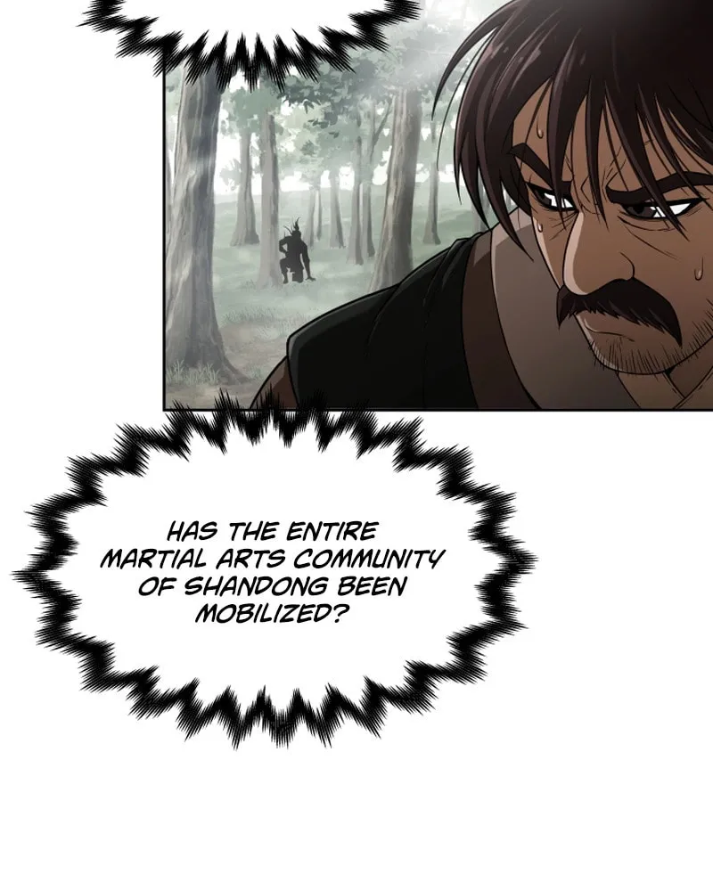 Read Invincible Territory chapter 1 image 20 on Lezhin