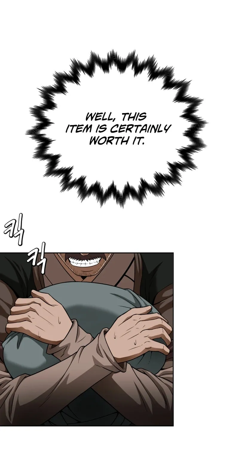 Read Invincible Territory chapter 1 image 21 on Lezhin