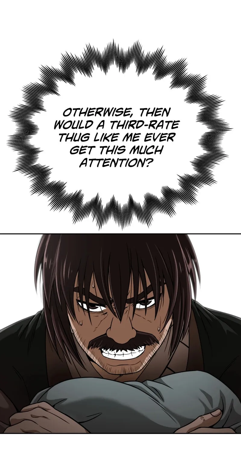 Read Invincible Territory chapter 1 image 22 on Lezhin