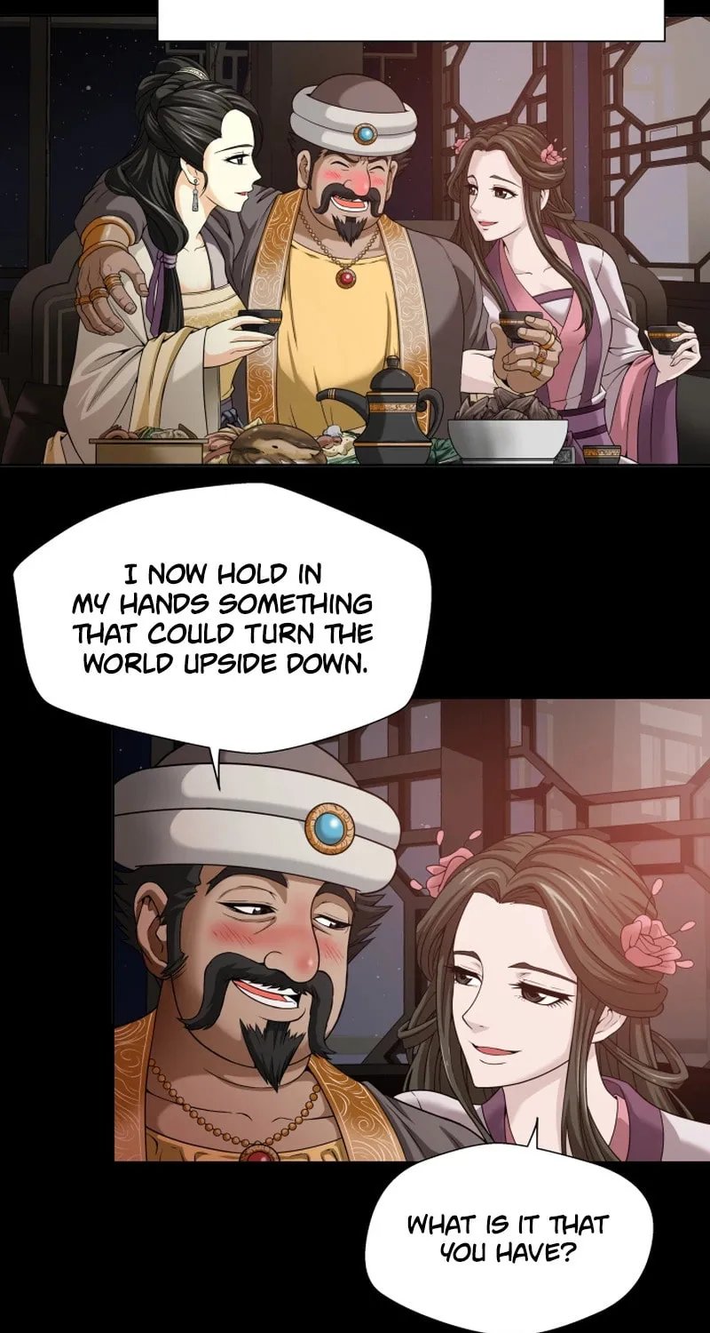 Read Invincible Territory chapter 1 image 25 on Lezhin