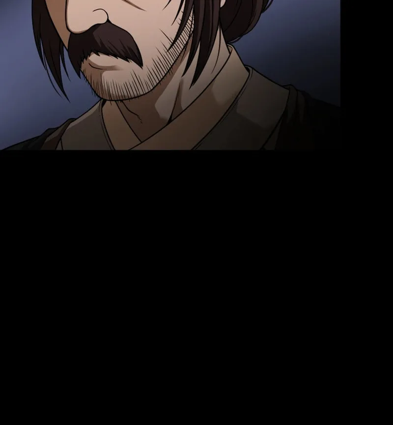 Read Invincible Territory chapter 1 image 27 on Lezhin
