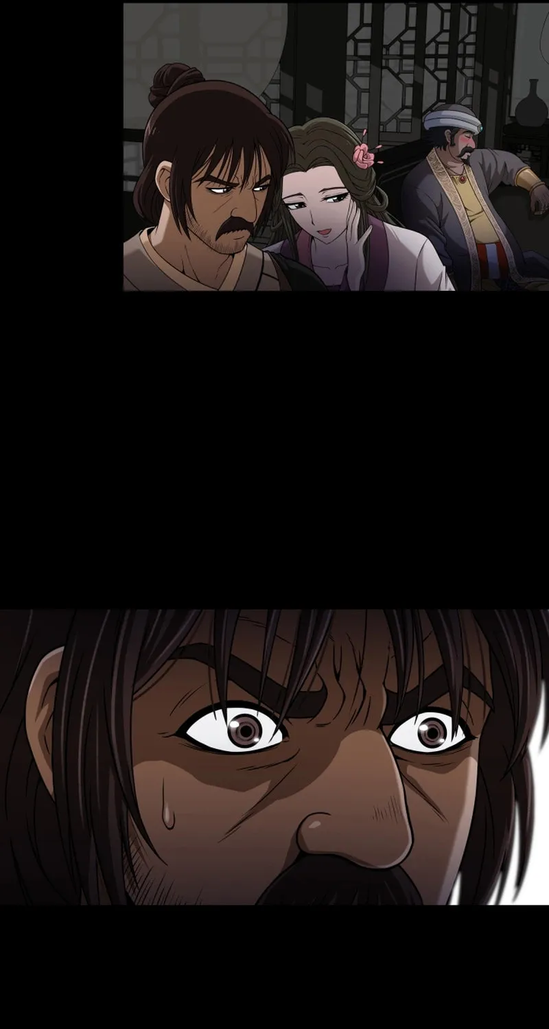 Read Invincible Territory chapter 1 image 28 on Lezhin