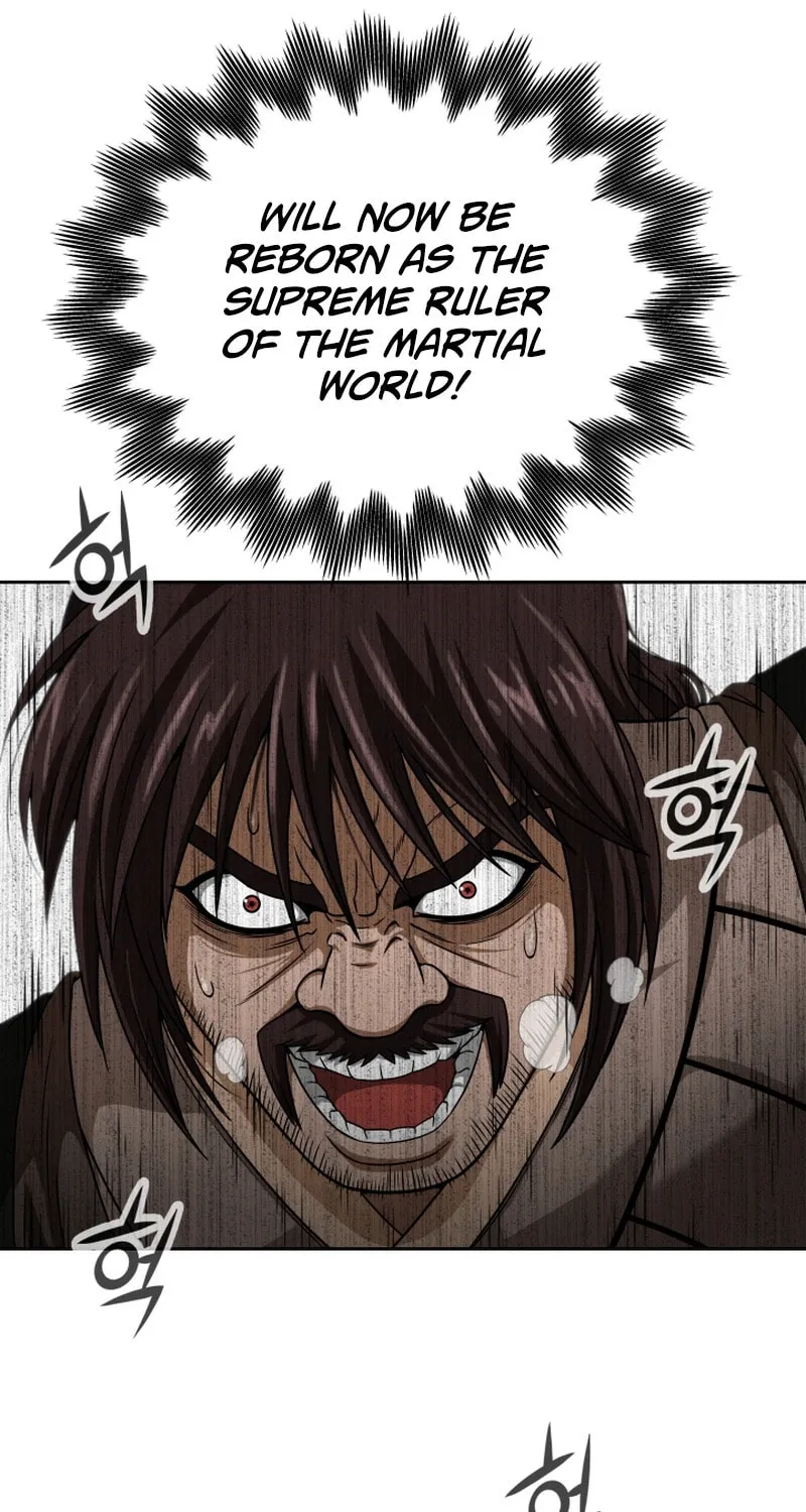 Read Invincible Territory chapter 1 image 36 on Lezhin