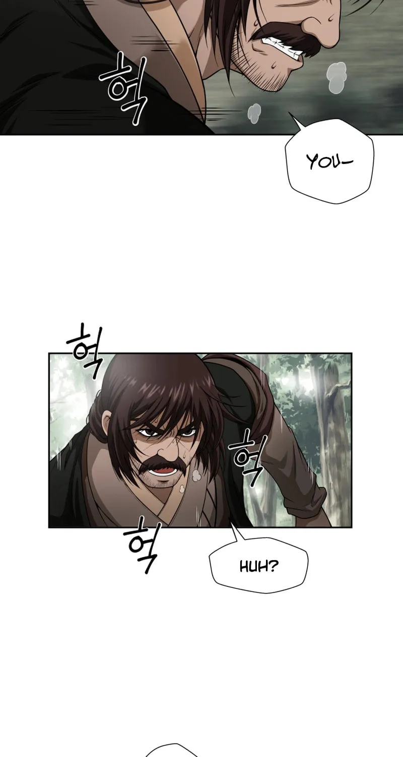 Read Invincible Territory chapter 1 image 39 on Lezhin