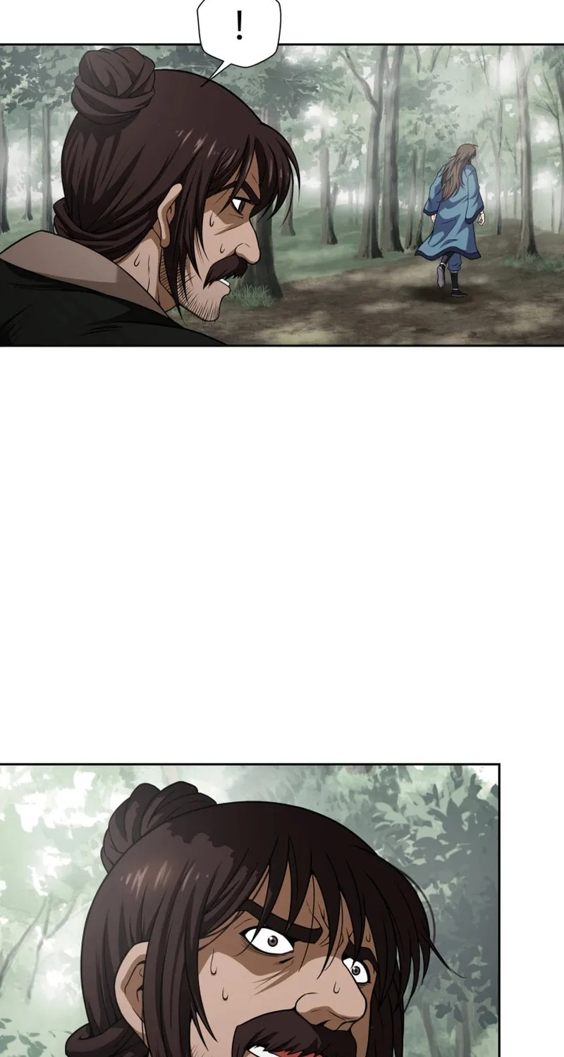 Read Invincible Territory chapter 1 image 40 on Lezhin