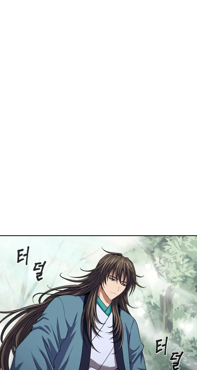 Read Invincible Territory chapter 1 image 42 on Lezhin