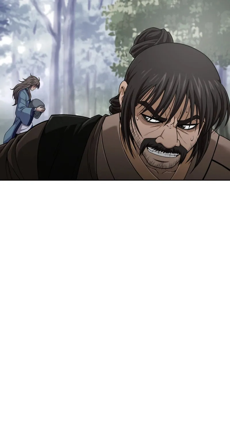 Read Invincible Territory chapter 1 image 72 on Lezhin