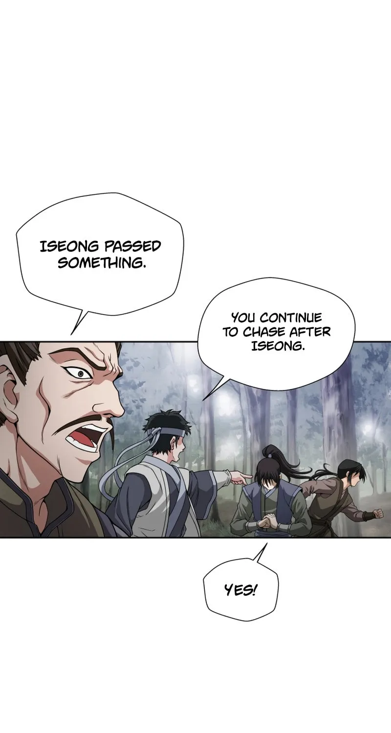Read Invincible Territory chapter 1 image 73 on Lezhin