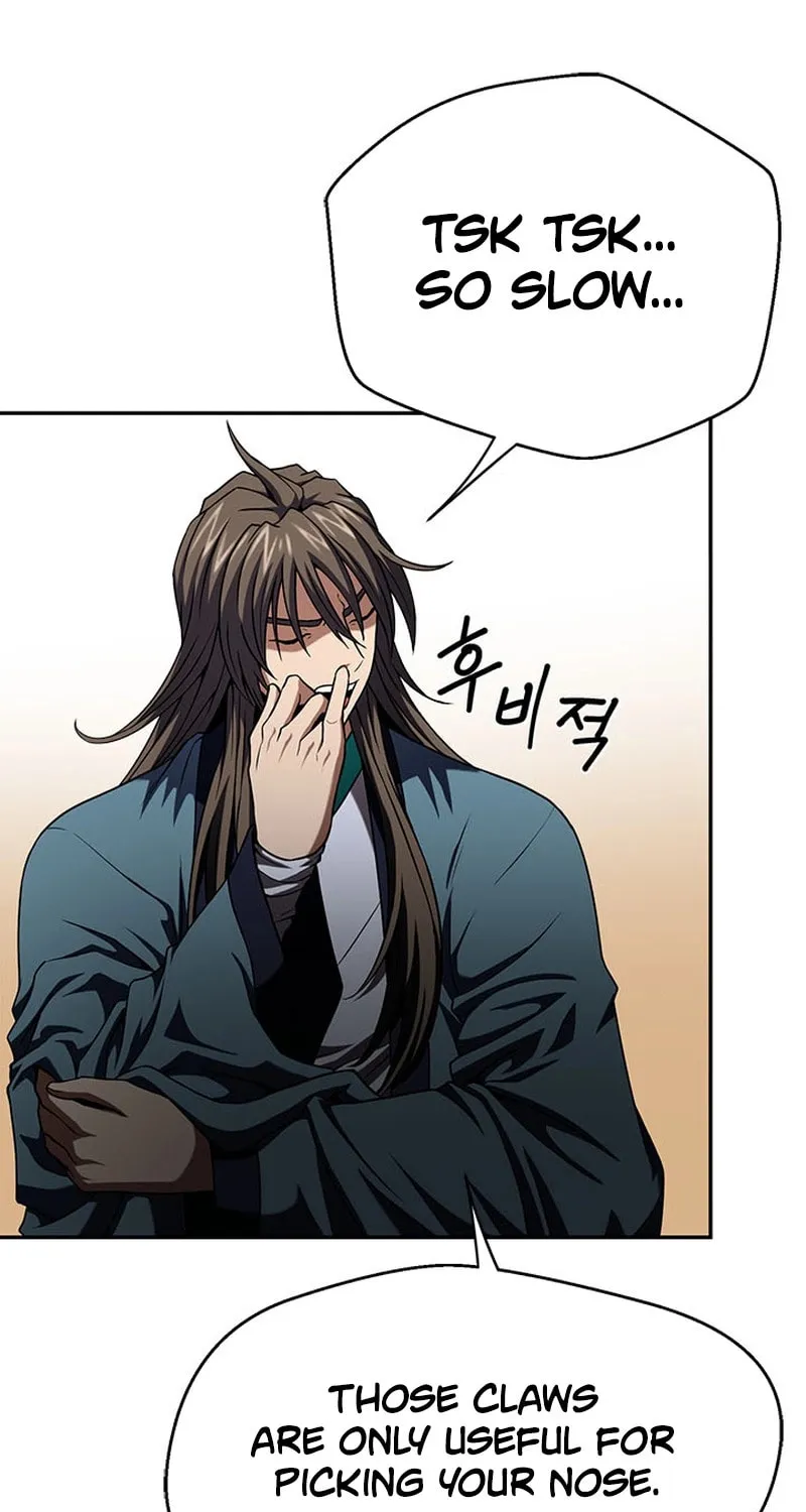 Read Invincible Territory chapter 10 image 17 on Lezhin