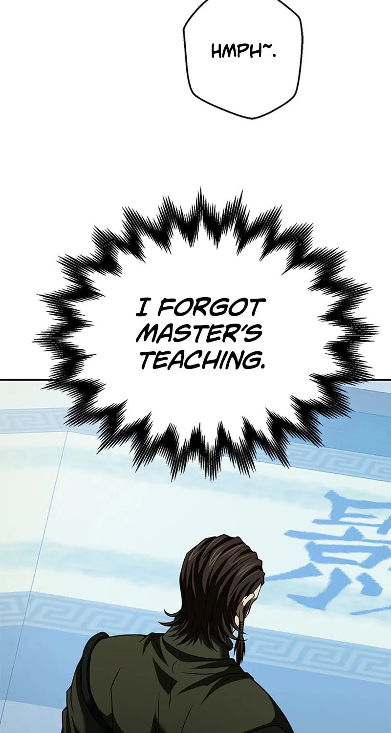 Read Invincible Territory chapter 10 image 19 on Lezhin