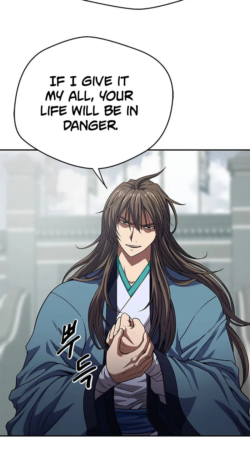 Read Invincible Territory chapter 10 image 23 on Lezhin