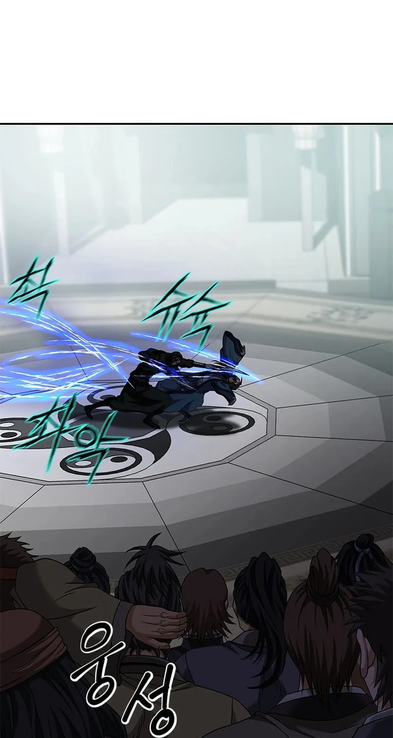 Read Invincible Territory chapter 10 image 35 on Lezhin