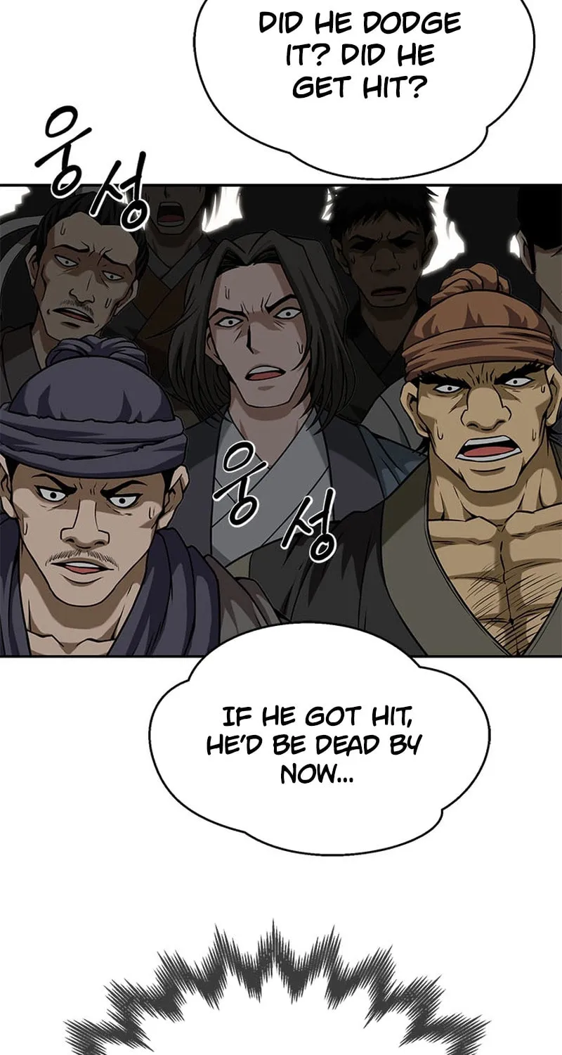Read Invincible Territory chapter 10 image 37 on Lezhin