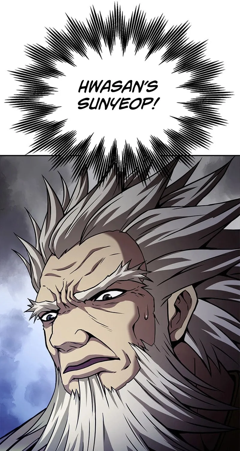 Read Invincible Territory chapter 10 image 48 on Lezhin