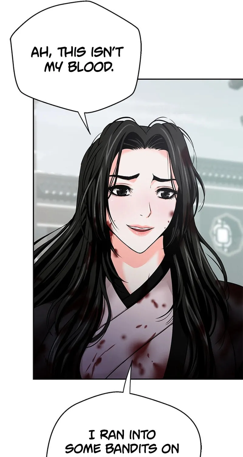 Read Invincible Territory chapter 10 image 55 on Lezhin