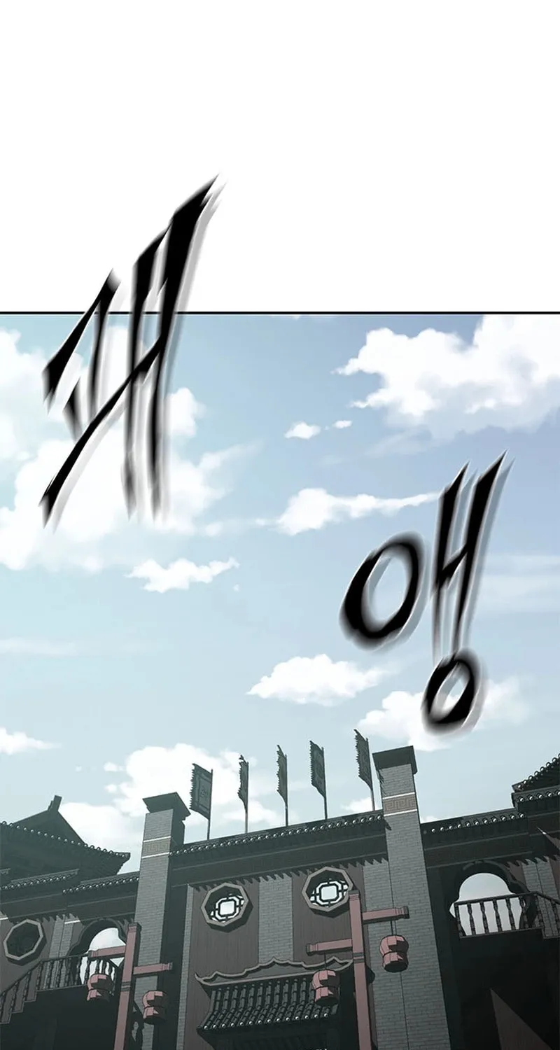 Read Invincible Territory chapter 10 image 62 on Lezhin