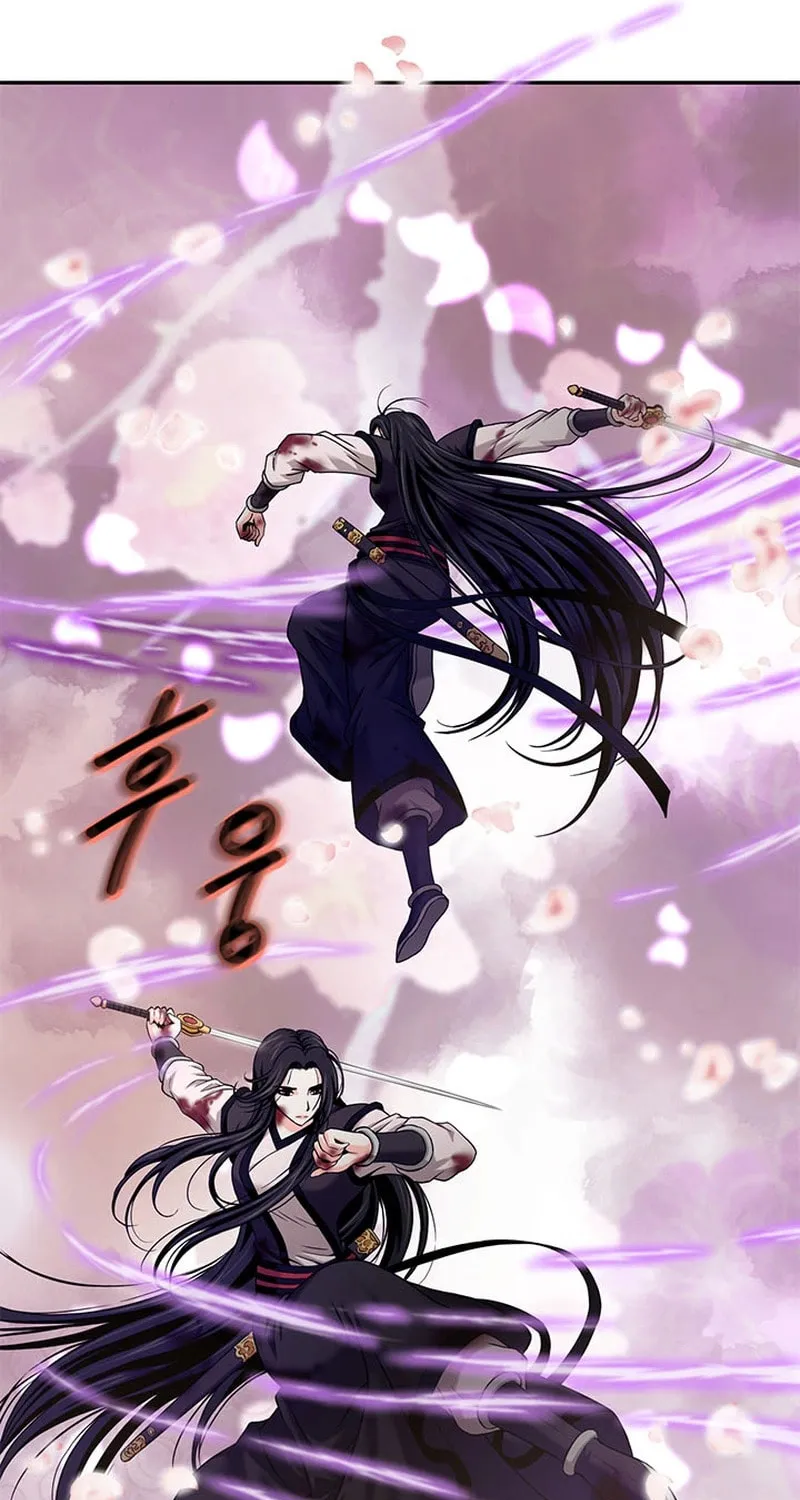 Read Invincible Territory chapter 10 image 73 on Lezhin