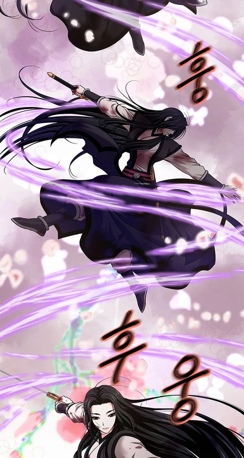 Read Invincible Territory chapter 10 image 74 on Lezhin