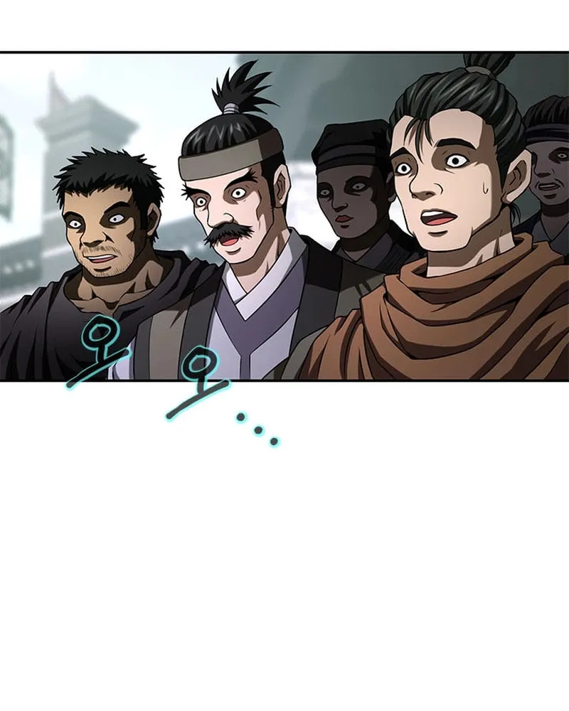 Read Invincible Territory chapter 10 image 79 on Lezhin