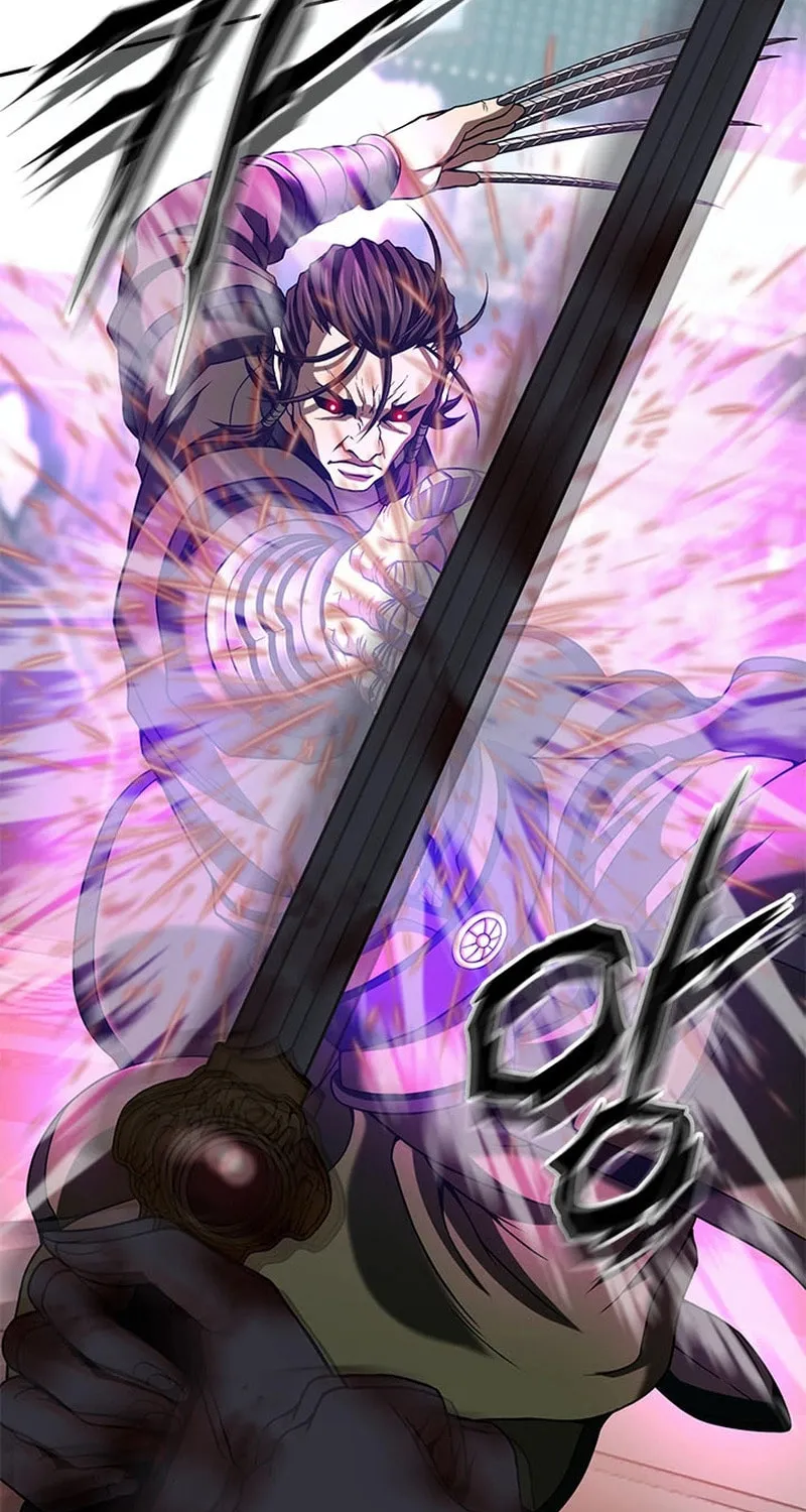 Read Invincible Territory chapter 10 image 82 on Lezhin