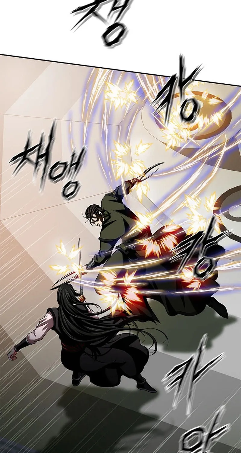 Read Invincible Territory chapter 10 image 84 on Lezhin
