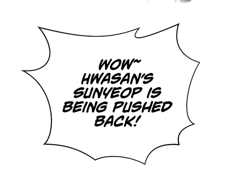 Read Invincible Territory chapter 10 image 86 on Lezhin