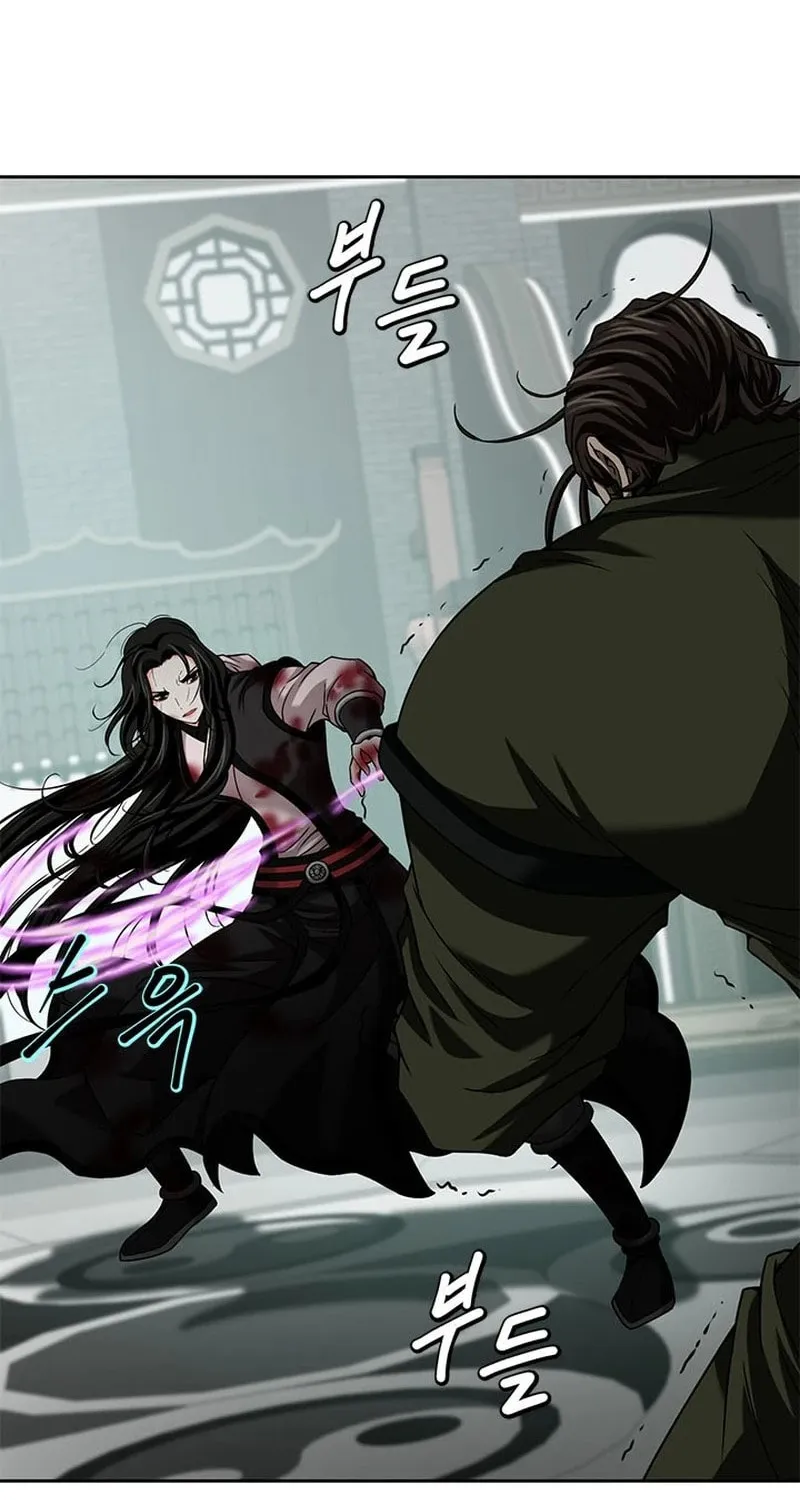 Read Invincible Territory chapter 11 image 10 on Lezhin